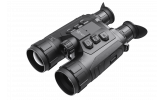 ObservIR LRF 50-640