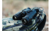 ObservIR LRF 25-256