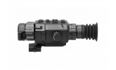 Rattler V2 25-256