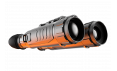 ObservIR LRF 50-640