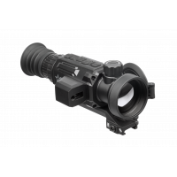 Secutor LRF 50-640