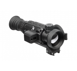 Secutor LRF 50-640