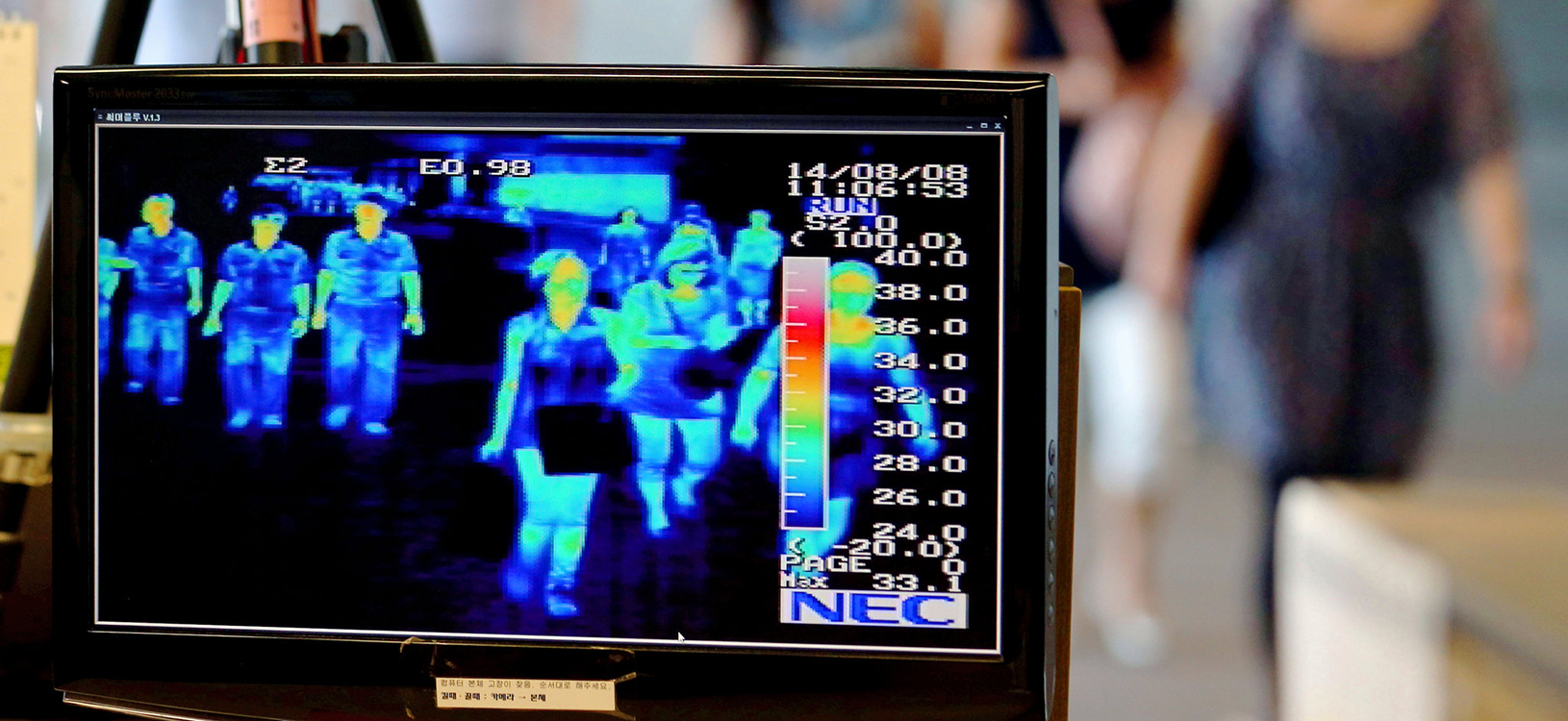 How to avoid thermal imaging devices.